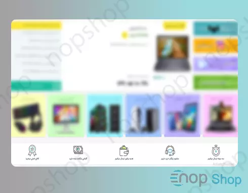 مدیریت نمایش سرویس ها در زیر اسلایدر