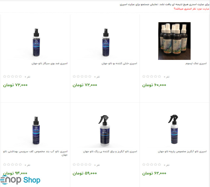 نمایش کلمات کلیدی مرتبط با کلمه تایپ شده نمایش کلمات کلیدی مرتبط با کلمه تایپ شده