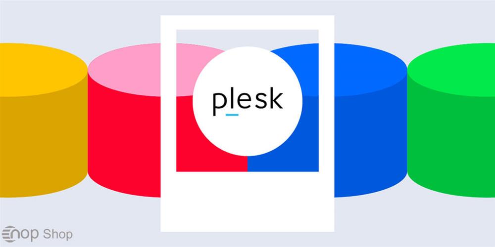 کنترل پنل پلسک(Plesk) چیست؟