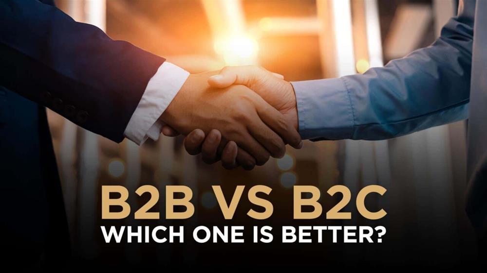 تفاوت بین تجارت الکترونیک B2B و تجارت الکترونیک B2C چیست؟